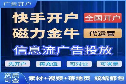SEM代运营服务公司成功案例：客户满意度高