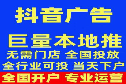 SEM竞价代运营公司成功案例：如何提升广告转化率